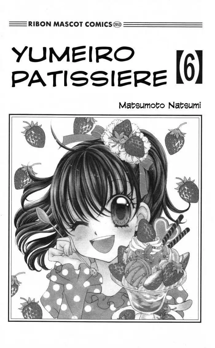 Yumeiro Patissiere Chapter 18 2